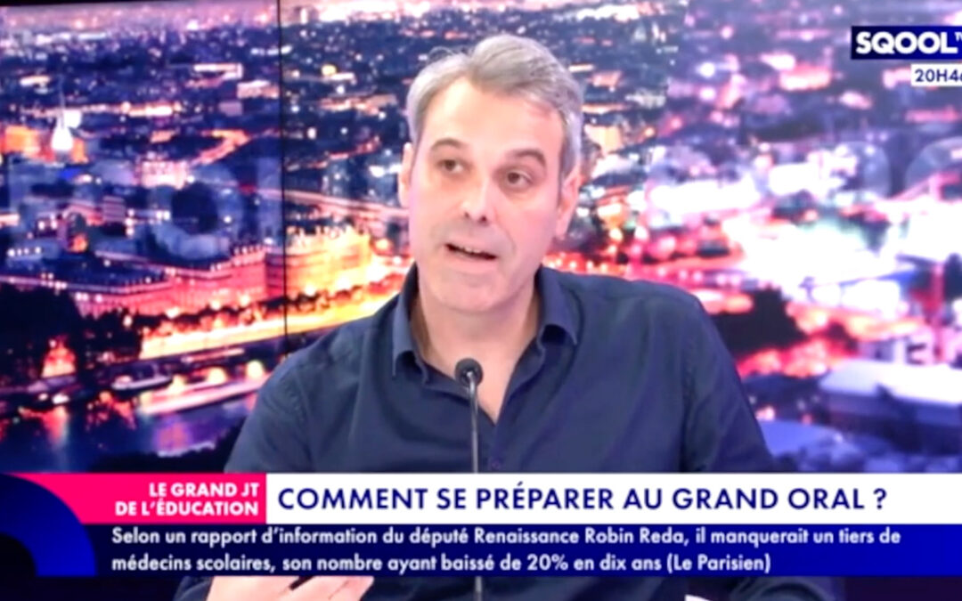 Alexandre LABADIE – Interview SQOOL TV
